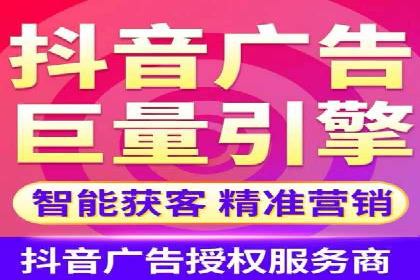 SEM托管公司实战案例：如何提高搜索引擎排名